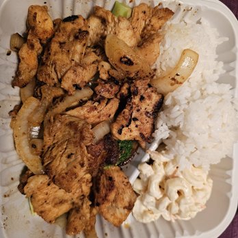 Ono Hawaiian BBQ - Melemele curry chicken plate - Hawaiian Near Me - Gilbert, Arizona