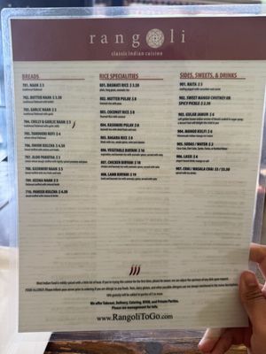 Menu photo 2 Rangoli Indian Cuisine Chicago, IL Menu photo 2 Rangoli Indian Cuisine Chicago, IL