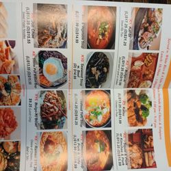 Ko Cha Asian Restaurant