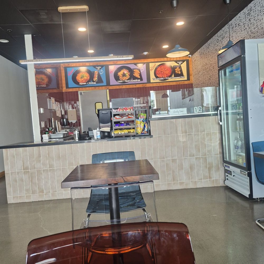 The Old School - Inside - Korean Near Me - Tustin, California The Old School - Inside - Korean Near Me - Tustin, California