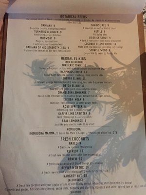 Menu photo 3 Elixiba Byron Bay, NSW