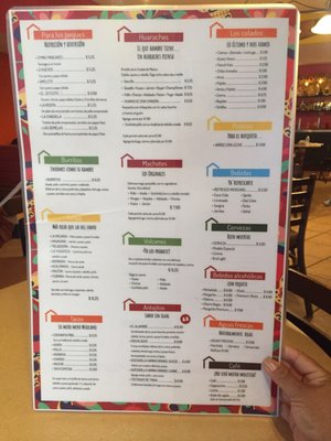 Menu photo 2 La Casa Del Huarache Omaha, NE Menu photo 2 La Casa Del Huarache Omaha, NE