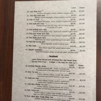 Thai Spice - Seafood and appetizers - Thai Near Me - Pinole, California