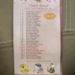 New China - Lunch menu (Oct 2022)