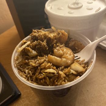 Central Asia Carry Out - 54. Shrimp Fried Rice 1/2 and 1/2 Lemonade Ice Tea Mix - Chinese Near Me - Towson, Maryland Central Asia Carry Out - 54. Shrimp Fried Rice 1/2 and 1/2 Lemonade Ice Tea Mix - Chinese Near Me - Towson, Maryland