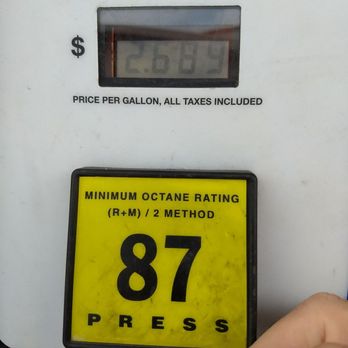 Speedway - Use the Speedy Rewards card to drive the price down by 3¢ per gallon. - Gas Stations Near Me - Clinton Township, Michigan Speedway - Use the Speedy Rewards card to drive the price down by 3¢ per gallon. - Gas Stations Near Me - Clinton Township, Michigan