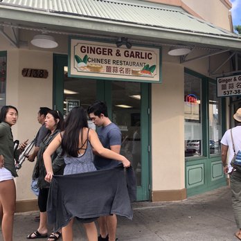 Ginger & Garlic - Dim Sum Near Me - Honolulu, Hawaii