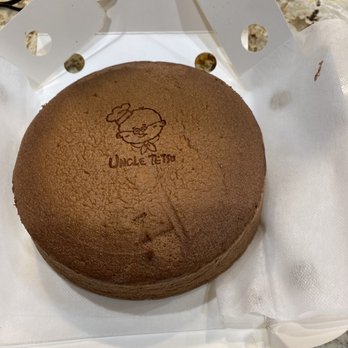 Uncle Tetsu - Chocolate cheese cake - Bakeries Near Me - Santa Clara, California