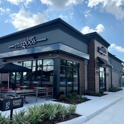 Huey Magoo's