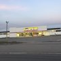 Photo of Home Outlet