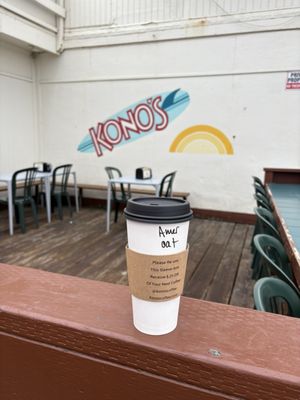 Kono's Cafe by null