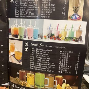 Umami House - Drinks menu - Japanese Near Me - Toronto, Ontario