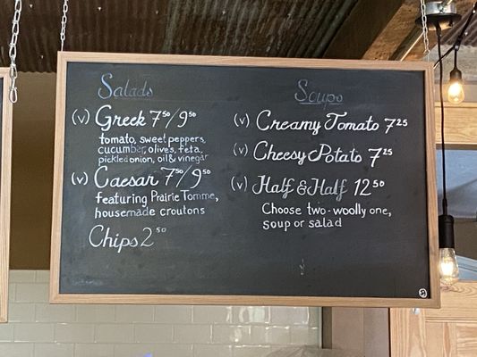 Green Dirt Farm Creamery by null