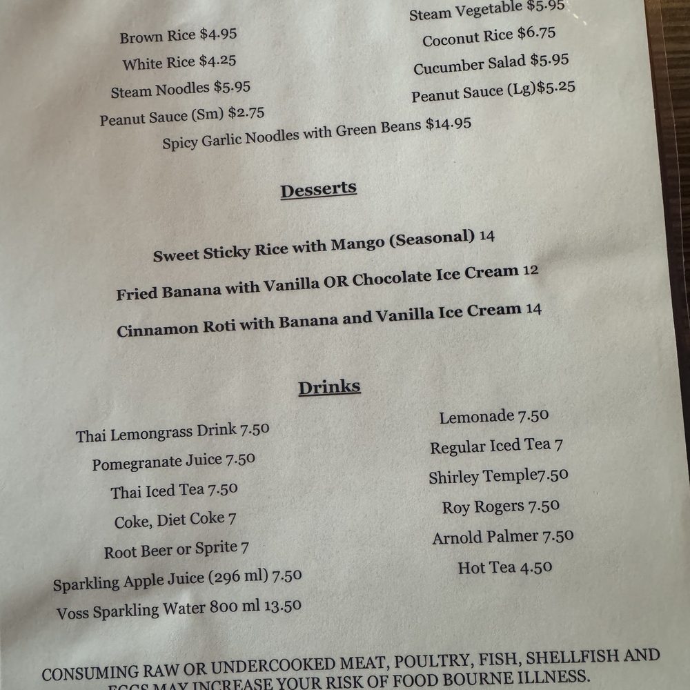 Menu (August 2025) Menu (August 2025)
