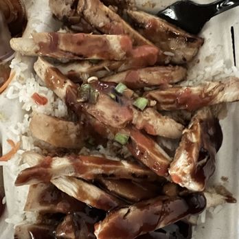 Top Grill - This is the chicken portion I added a spicy sauce that did not come with my order. - American Near Me - Murrieta, California Top Grill - This is the chicken portion I added a spicy sauce that did not come with my order. - American Near Me - Murrieta, California