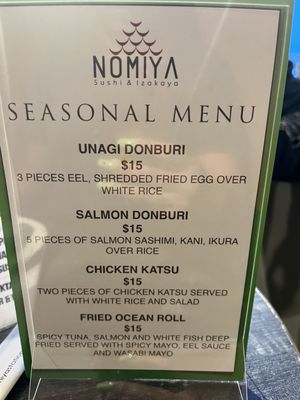 Menu photo 2 Nomiya Garden City, NY Menu photo 2 Nomiya Garden City, NY
