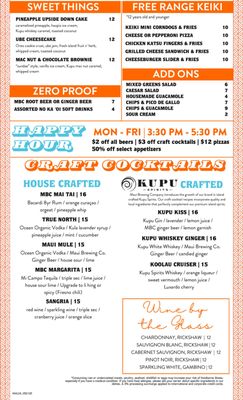 Menu photo 6 Maui Brewing Co. - Kailua Kailua, HI Menu photo 6 Maui Brewing Co. - Kailua Kailua, HI