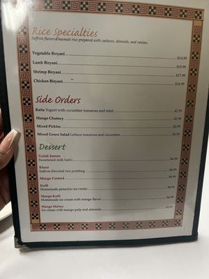 Menu photo 6 India's Oven Swansea, IL Menu photo 6 India's Oven Swansea, IL