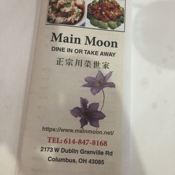Main Moon - Chicken Cashew - Chinese Near Me - Worthington, Ohio Main Moon - Chicken Cashew - Chinese Near Me - Worthington, Ohio