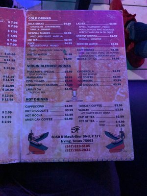 Menu photo 1 Pharaohs Hookah Lounge Irving, TX