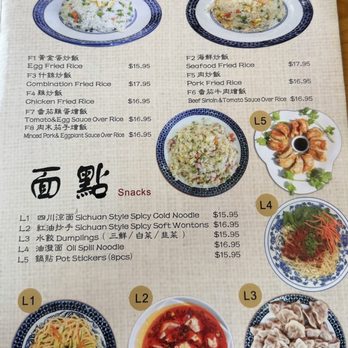 Xiang Xiang Noodle - Menu - Chinese Near Me - Sunnyvale, California Xiang Xiang Noodle - Menu - Chinese Near Me - Sunnyvale, California