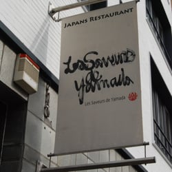 Les Saveurs de Yamada