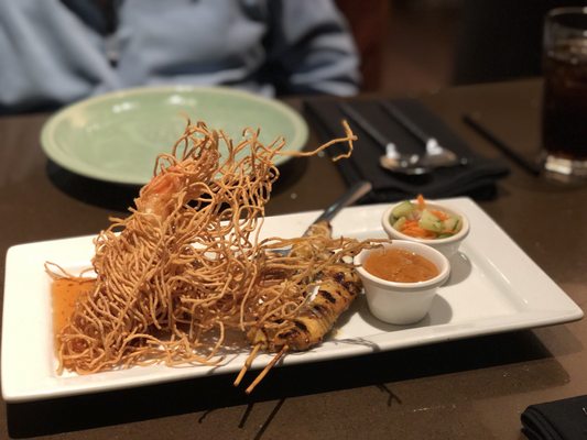 Thai House Restaurant - 114 Photos 85 Reviews - Thai - 116 Esplanade W North Vancouver Bc - Restaurant Reviews - Phone Number