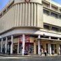 Photo of Del Sol