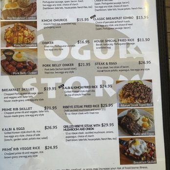 YogurStory - March 27,2026 - Pancakes Near Me - Honolulu, Hawaii YogurStory - March 27,2026 - Pancakes Near Me - Honolulu, Hawaii