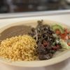 Del Sol Taqueria gift card