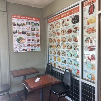 Hing Kee Dimsum & BBQ - Outdoor seating - Dim Sum Near Me - San Jose, California