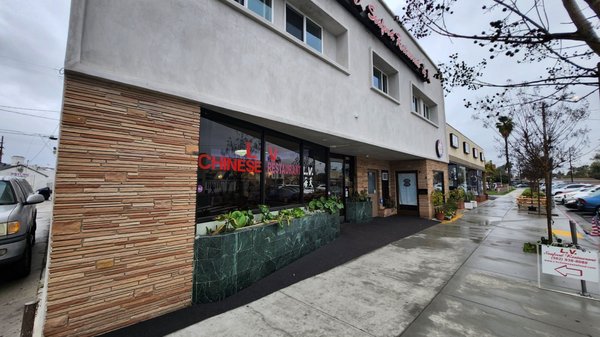L V Seafood Restaurant by null