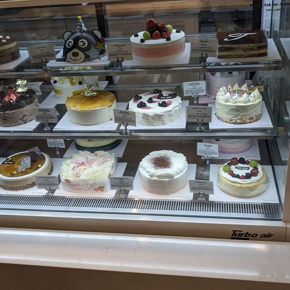 Tous Les Jours - Bakeries Near Me - Germantown, Maryland Tous Les Jours - Bakeries Near Me - Germantown, Maryland