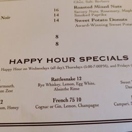 Ooh happy hour