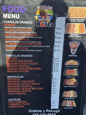 Menu photo 2 Callos La Rosca East Compton, CA