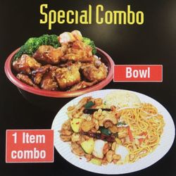 Ocean Chinese Fast Food - Combo food
