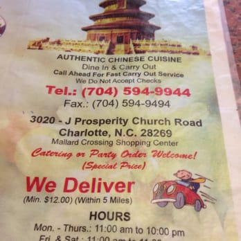 Golden Coast II - Phone number - Chinese Near Me - Charlotte, North Carolina Golden Coast II - Phone number - Chinese Near Me - Charlotte, North Carolina