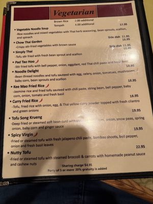 Menu photo 6 Chow Thai Cuisine Boca Raton, FL
