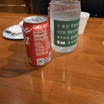 No.1 Plus Chicken - Korean Near Me - Dallas, Texas No.1 Plus Chicken - Korean Near Me - Dallas, Texas