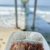 It's Raw Poke Shop gift card