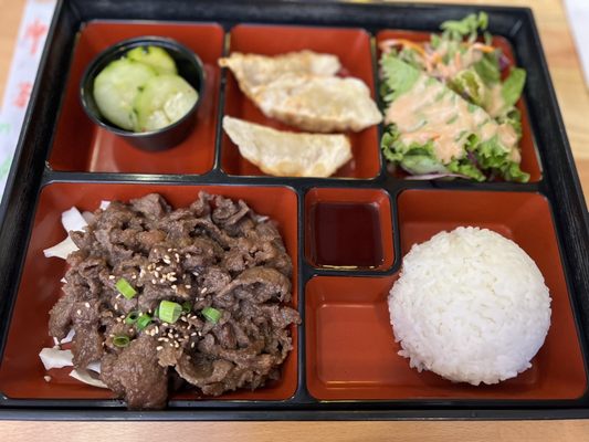 Hoya Korean Kitchen by null