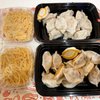 JIAO by Qing Xiang Yuan Dumplings gift card