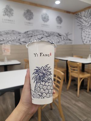 Yifang Taiwan Fruit Tea by null
