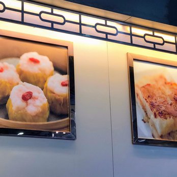 添好運點心專門店 - Wall decor - Cantonese Near Me - Hong Kong, HK 添好運點心專門店 - Wall decor - Cantonese Near Me - Hong Kong, HK