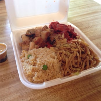 Siu's Chinese Restaurant - My plate - Chinese Near Me - Kahului, Hawaii Siu's Chinese Restaurant - My plate - Chinese Near Me - Kahului, Hawaii
