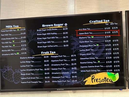 Menu photo 2 Presotea Bakersfield Bakersfield, CA Menu photo 2 Presotea Bakersfield Bakersfield, CA