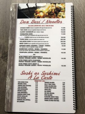 Menu photo 8 Robongi Hoboken Hoboken, NJ Menu photo 8 Robongi Hoboken Hoboken, NJ