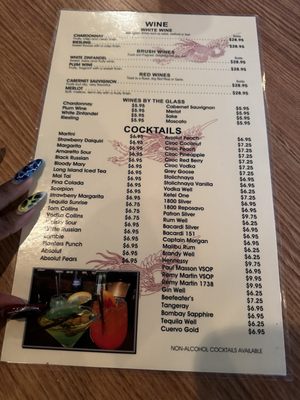 Menu photo 2 China Phoenix Columbus, OH