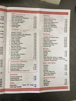 Menu photo 5 Ruby Garden Chinese Restaurant La Place, LA
