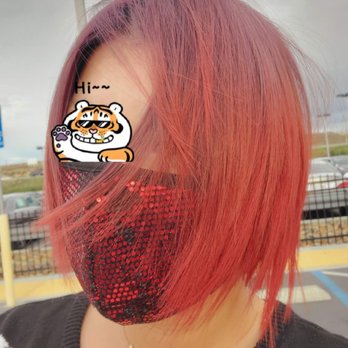 Jade Qu - With natural sunlight, looks very purplish + pink red.... cool for Chinese new year - Hair Stylists Near Me Jade Qu - With natural sunlight, looks very purplish + pink red.... cool for Chinese new year - Hair Stylists Near Me